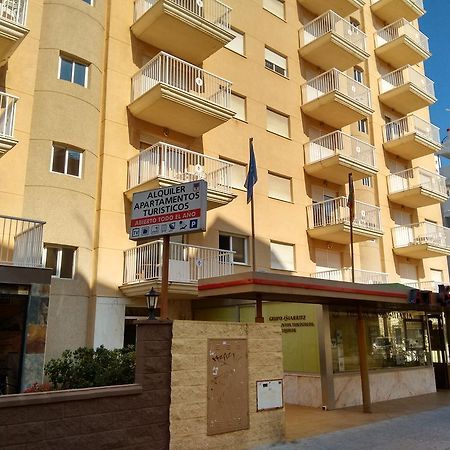 Apartamentos Turisticos Biarritz - Bloque I 甘迪亚 外观 照片